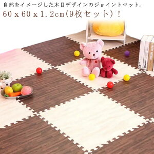 tA}bg 9 TChp[ct WCg}bg 60cm 1.2cm h ؖ h pY}bg 唻 Ԃ xr[ vC}bg fM  RۖhLH J[ybg PFΉ LbY}