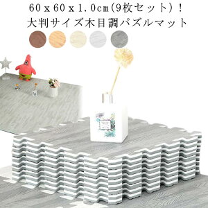  LbY}bg 60cm k ~ 1.0cm 唻TCY xr[}bg O WCg}bg vC}bg h ؖ tA}bg ؖڒ J[ybg Ԃ PFΉ fM RۖhL