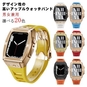 xg 45mm xg 4 oh apple 44mm AbvEHb` rvxg watch ւxg XeX pxg ̌^ series8 7 6 5 P[X jp Ή oh ւoh AbvEHb