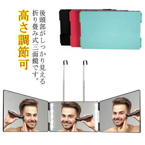  Oʋ Ǌ| k  ZtJbg   ϋ  ܂肽ݎ X^h~[ ~[ ϋ  CN T px ߉ ^ ~[ Hsv Uh