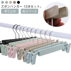 XJ[gnK[ ȃXy[X Y{nK[ nK[ NbvnK[ 10{Zbg ߗރnK[ nK[Zbg nK[ ~ XJ[g pc ό`ɂ ׂȂ 