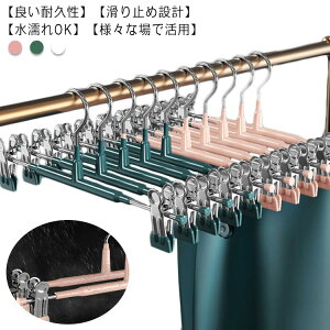 nK[ NbvnK[ 20{Zbg XJ[gnK[ Y{nK[ Ȃ ՂȂ nK[ {gnK[ XbNXnK[ nK[bN X  20{g 