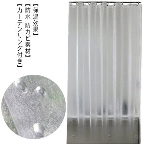 V[J[e oXJ[e 80cm×180cm 120cm×180cm oX[ C J[e h hJrH ʏ Ԏd؂ ډBp tȒP V[J[e EVA UCN^C J[e