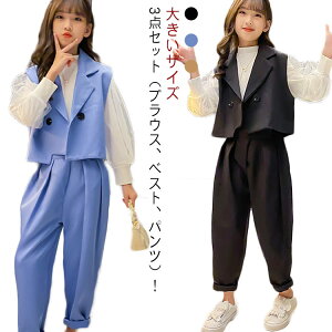 Ǝ X[c pcX[c ̎q tH[}X[c 3_Zbg xXg uEX  pc q qX[c w   傫UCY JWA n  t H w 