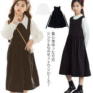  ̎q Ǝ s[X ZbgAbv X[c tH[} 2_Zbg ̎q LbY t  uEX Vc s[XX[c WjA w  \  ubN 