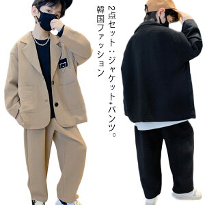 X[c j̎q 2_Zbg ؍t@bV  tH[} X[c ̎q pcX[c WPbg n b Ǝ ܎O w  \ q X[c JWA q LbY _