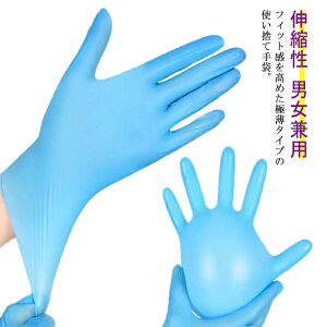 jg 100 ĝĎ u[ Hi  Ȃ  jgO[u ƒp p e @ Ɩp Lb`  | Lk jp rh~ jɂ S