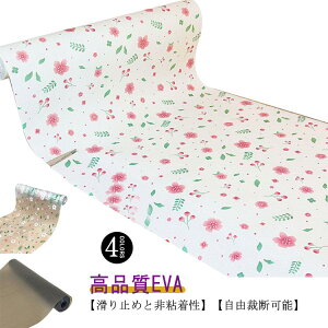 HIV[g 45x500cm 60cm×300cm ~߃V[g oV[g EVA HINX h~V[g یV[g VNV[g L R hJr  h h h [V[g Lb`V[