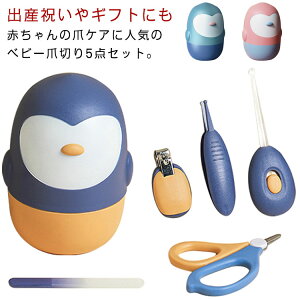 Ԃ ܐ؂ xr[ܐ؂ Ԃp nT~ Ԃpܐ؂Zbg xr[pܐ؂Zbg V xr[PA ԂplCPA    sZbg ܂₷ ܐ؂