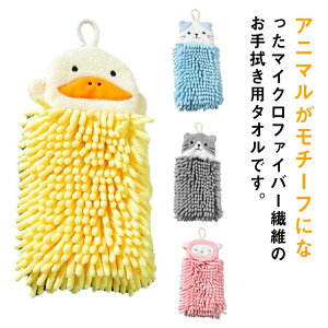 @^I nh^I Aj}^I ӂ[^I }CNt@Co[ z   _炩 Xgbvt Ǌ| ^I ԃ^I ʃ^I @ ӂ 