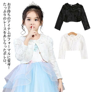 { q {Q WjA Ǝ { J[fBK H LbY [X  WPbg HD 킢 w tH[} i \ ̎q  qǂ  sAm\