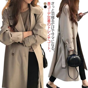 XvOR[g g`R[g fB[X tR[g HR[g t H OR[g xgt AE^[ O R[g  傫TCY `FX^[R[g ꂢ  l