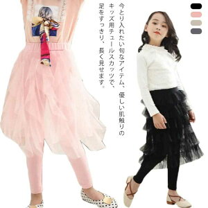 OeBA[hXJ[g XJbc Xgb` 傫TCY XJbc MXpc Xgb`pc XJ[gtMX q `[