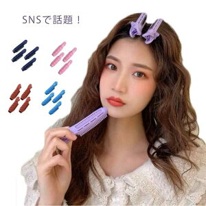 fB[X  wAX^CONbv ӂӂ 4g O߃Nbv 芪J[[ Nbv[ {[ {[ эNbv [[ wAJ[[