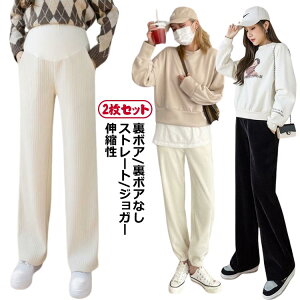 fB[X ɒg pc ~ }^jeBpc N }^jeBpc g }^jeB }^jeBEGA  [ EFA 傫TCY ꂢ YOY ItBX u 2  