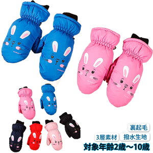 ~ ۉ h  N 2 3 4 5 10 ~g^Cv 6 V 8 9 7 h LbYp ~ N XL[O[u qp ʉ Mtg h AEghA oR Xm[{[