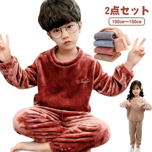 j̎q LbY pW} vI[o[ Y{ ۉ  [EFA 100cm-150cm   H~  h ӂӂ g ̎q qǂ ㉺Zbg 110 120 130 140 150 {At[