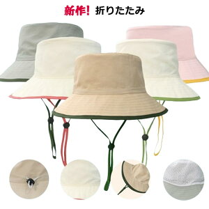 Xq Jbg qp OیwUPF50+ UV LbY ΍L ܂肽OK  TCY\ nbg  n 99% t  Tt@nbg O 悯 UVPA UVnbg UVJbg R