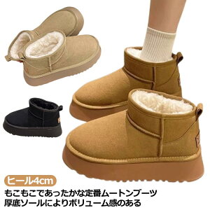   fB[X   V[gu[c q[4cm Xm[u[c y {[ [q[ [gu[c h ؂ ɂȂ Ȃ C [gu[c {A ʊw 