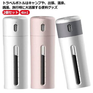 4in1 lߑւ{g gx{g ϔMx-20-50 2Zbg 40ml*4pcs o s  ϐpe sp t̗p{g W [ K v[ e Vv[ {