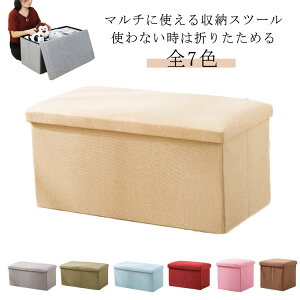  Rbgl [x` e[u Vv  [Xc[܂肽 [Xc[ ֎q u Xc[ [  ᔠ Ibg} CX CX `FA [BOX ܂肽