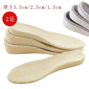 2.5cm Ռz V[NbgC\[ V[NbgC\[   {A C\[ t@[ ~  1.5cm V[Nbg 3.5cm gUP 2Zbg ~ fB[X Ռz 