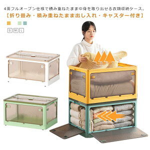 [{bNX ߏփP[X ܂肽 ߗގ[ LX^[t [ ߑP[X ߑւ ߗގ[P[X ܂݃{bNX NAP[X ςݏd  4ʃtI[v Wt 