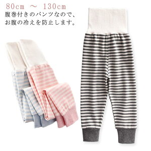 tpc K[Y iCgEFA [EFA q q Ԃ  Y{ j̎q LbY t t {[CY pc MX ̎q  H Q pW} 100 ~ 80 90 120 1