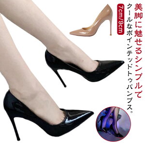 sq[ Gi nCq[ rpvX tH[} 40 w ɂȂ d  Vv 30 p[eB[  񎟉 ʋΗp d pegU[   obN v[g