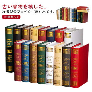 g ͌^ 16Zbg A[g { m ubN  C~e[V _~[ tFCN book AeB[N  fBXvC {