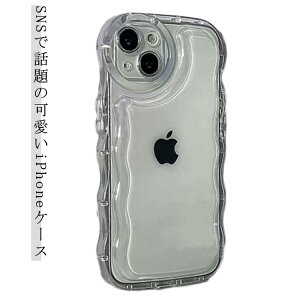 plus NA iPhoneP[X iphone15pro Ȃ݂Ȃ max VR ˂  iphone14 ؍ SNS ϏՌ 킢 X}zP[X EF[u NAP[X    Ȃ݂Ȃ l킢 iphone1