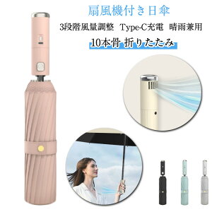 @P Type-c[d t@t P ܂肽 @tP @t t@u ܂ @t P  P UVJbg@ t @ P ܂ Jp ܂ JP 