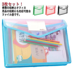 3Zbg t@C {^ hLgP[X NAt@C t@CobO hLgobO NAz_[ t@C{bNX hLgX^h ʊw w ItBXpi 