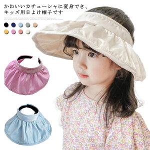 悯 ToCU[ UVJbg RpNg ΍L  Xq T}[nbg AEghA 9F s ܂肽  ɂ ǂ O΍ TT 킢 J`[VɕϐgILbY