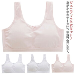 2Zbg X|[cu WjAu Ci[u  ̎q Rbg  bV    ʋC Ci[EFA mC[ q  LbYuW[ WjAuW[