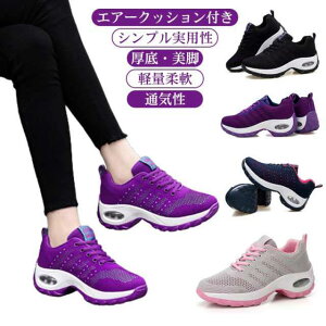 Xj[J[  fB[X EH[LOV[Y X|[cV[Y GA[NbV ^C 5cmgAbv Xb| _CGbgV[Y Ȃ y W jO WMO 