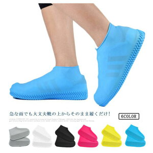 CV[YJo[ 1i2j V[YJo[ hObY J qp lp ~ ʋ ʊw VR  CJo[ g CEFA LbY 䕗΍ J J̓