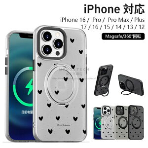 360°��] iPhone17�P�[�X iPhone16�P�[�X iPhone17Pro�P�[�X iPhone16Pro�P�[�X �P�[�X iPhone13 iPhone14 iPhone15