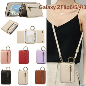 galaxy z flip7 �P�[�X �M�����N�V�[ Galaxy Z Flip6 5G �V�����_�[�X�g���b�v ���K���� �J�[�h���[ flip5