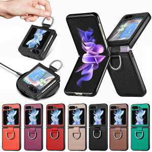 Galaxy z flip8 �P�[�X 5G �z�[���h�����O�t�� Z Flip7 PC��PU���U�[�P�[�X galaxy flip6 Flip5 �� Flip3�P�[�X Flip4