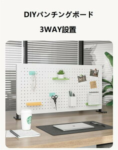 �p���`���O�{�[�h �����X�`�[�� �L�E�{�[�h �y�O�{�[�h �f�X�N�{�[�h ���[�{�[�h �}�O�l�b�g�{�[�h ���ΑΉ� �ω׏d 3WAY�ݒu DIY ��t�ȒP �H����[ �� �L�b�`�� �I�t�B�X ������[