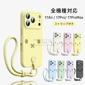 iPhone17�P�[�X iPhone17pro�P�[�X iPhone17 air �P�[�X iPhone16 iPhone15 �P�[ iPhone15Pro iPhone16Pro