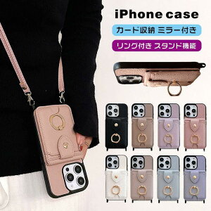 iphone17pro �P�[�X �V�����_�[ iphone17 17promax �J�[�h����t�� ���t�� iphone16 16plus 15 iphone 15promax 15pro