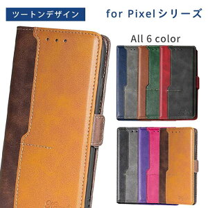 Google Pixel 9a �P�[�X 9 8a 9Pro �O�[�O�� �s�N�Z��8a �s�N�Z��8 pi Pixel8a �蒠�^
