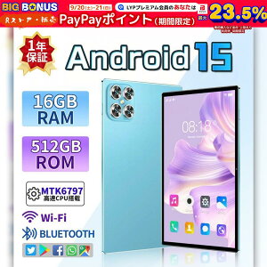 android15 Bluetooth sim�t���[ IPS�t�� 16+256GB 10�C���` 5G �l�b�g���� Wi-Fi pc �^�u���b�g �������� ���f�� �y�� �ݑ�Ζ� GPS �{�� ���� �ʘb�Ή� 2026