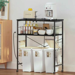 �L�b�`���x�C�J�[���b�N���ݔ��ド�b�N��80x���s40x����100cm�d�q�����W��I�[�v�����b�N�v�����^��2���R���Z���g�t�����ω׏d100kg�����W���ъ�ȂǑΉ�S�t�b�N�X�g�b�p�L���X�^�c