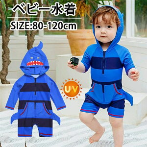 110 ���� �����p�[�X �X�C���E�F�A 80 ���� �q���p �C���� �W���j�A �x�r�[ ���� ������ �T���� 120cm ���� ���̎q �����p�[�X �Ȃ� 100 �j�̎q ���b�V���K�[�h UV �Ԃ���� ���K�p �A�E�g�h�A 