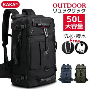 �U�b�N KAKA �o�R�����b�N kakabag-01 ���[ ���s �l�C��� �o�b�N�p�b�N �f�C�p�b�N �ʋ� �h�� �o�R �o�b�O 3Way �A�E�g�h�A ���f�B�[�X ���� �����b�N ���� �h�� ���@�\ OUTDOOR �����b�N �h�� �ϋv��