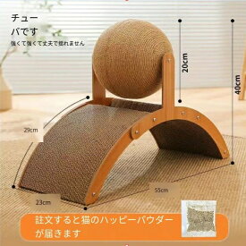 2024年の新デザイン！！！観覧車猫爪とぎボード、垂直猫爪とぎボール、耐摩耗性と軽蔑性、特大爪グラインダー、自己楽しみと退屈を和らげる猫のおもちゃパンくずを落とすことなくペットのエネルギーを消費します