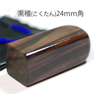 yzyӂɂ͈󑊂܂zh()Ј(p) 2.4cmp/6cmyJ^ӂ̊J^Ж{Xz